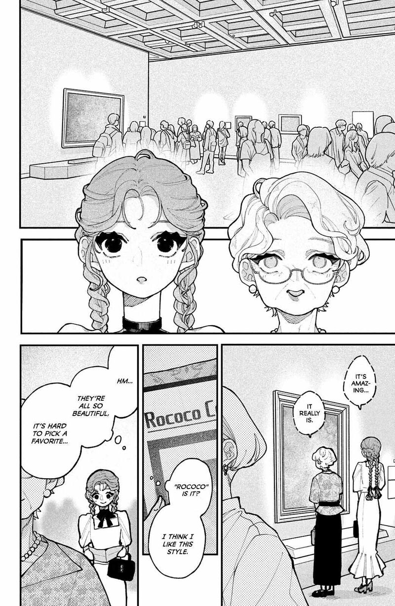 Koiseyo Mayakashi Tenshi Domo Chapter 17 Page 20