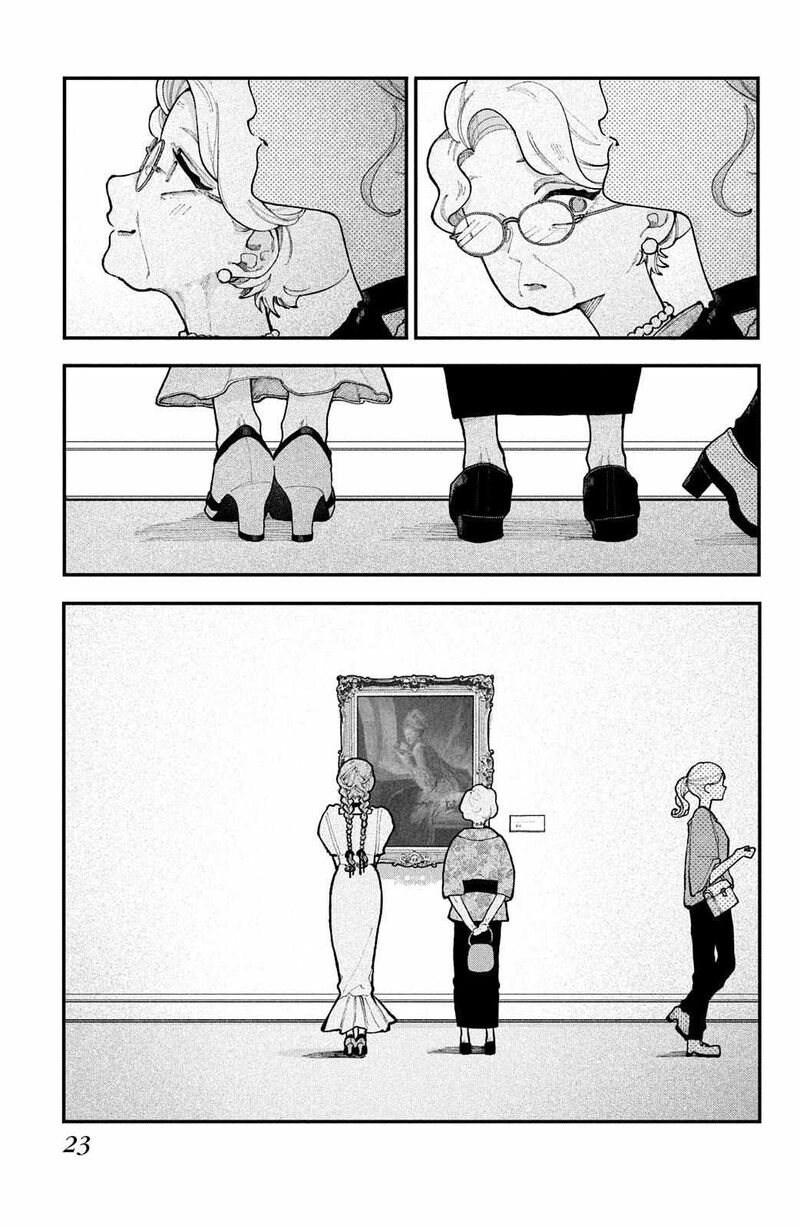 Koiseyo Mayakashi Tenshi Domo Chapter 17 Page 23