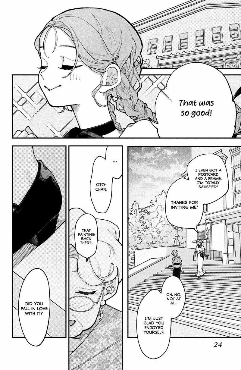 Koiseyo Mayakashi Tenshi Domo Chapter 17 Page 24