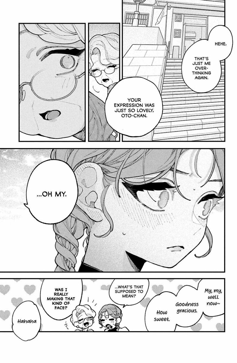 Koiseyo Mayakashi Tenshi Domo Chapter 17 Page 27