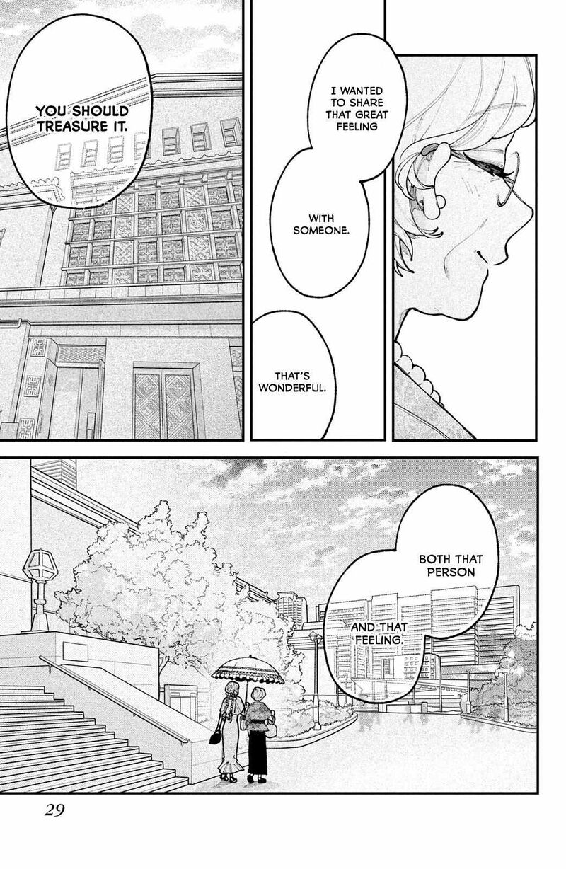 Koiseyo Mayakashi Tenshi Domo Chapter 17 Page 29