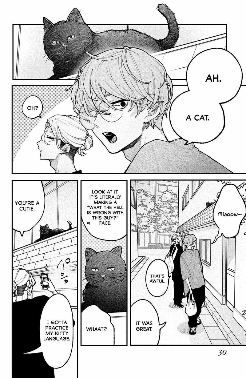 Koiseyo Mayakashi Tenshi Domo Chapter 17 Page 30