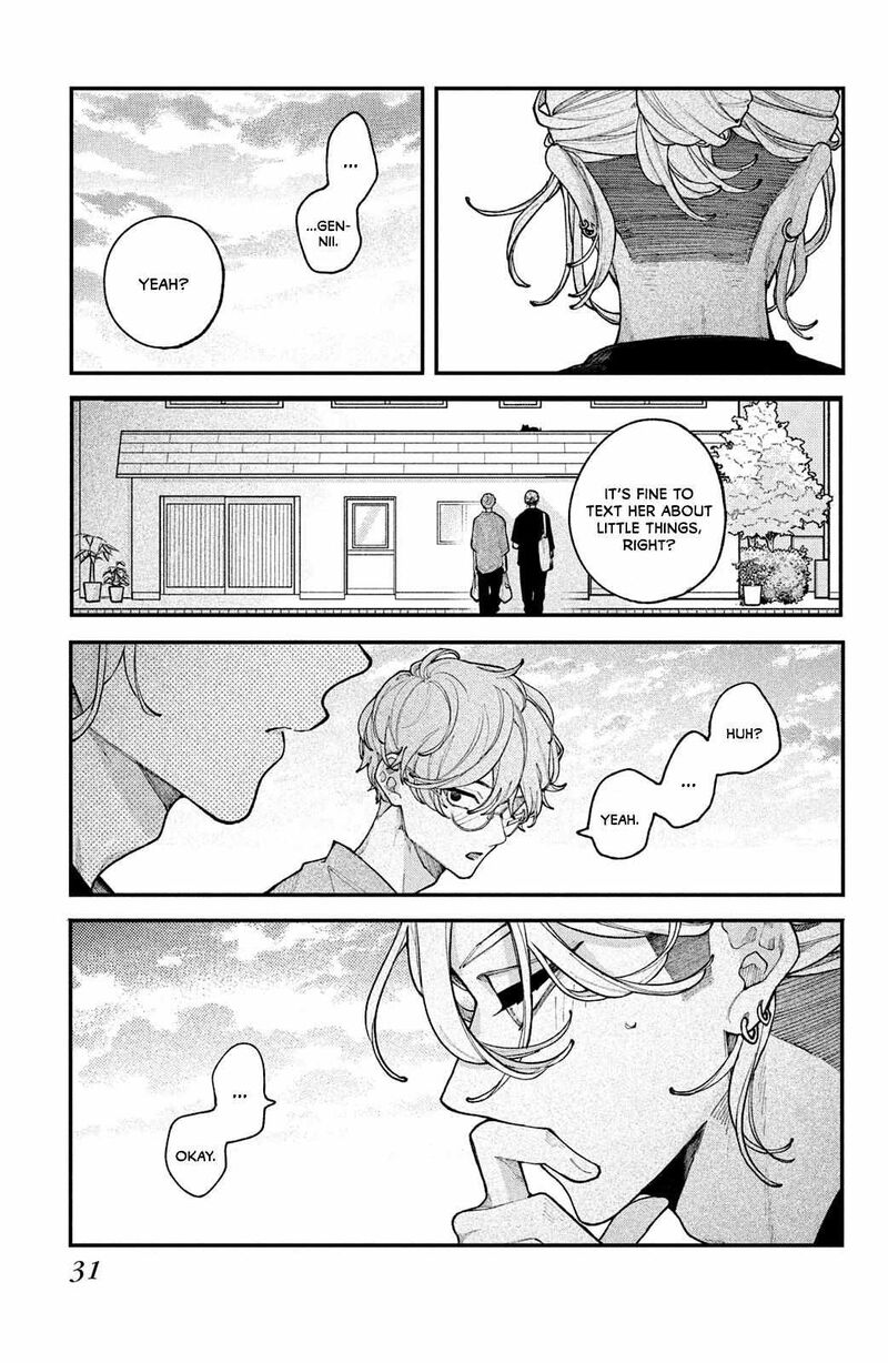 Koiseyo Mayakashi Tenshi Domo Chapter 17 Page 31