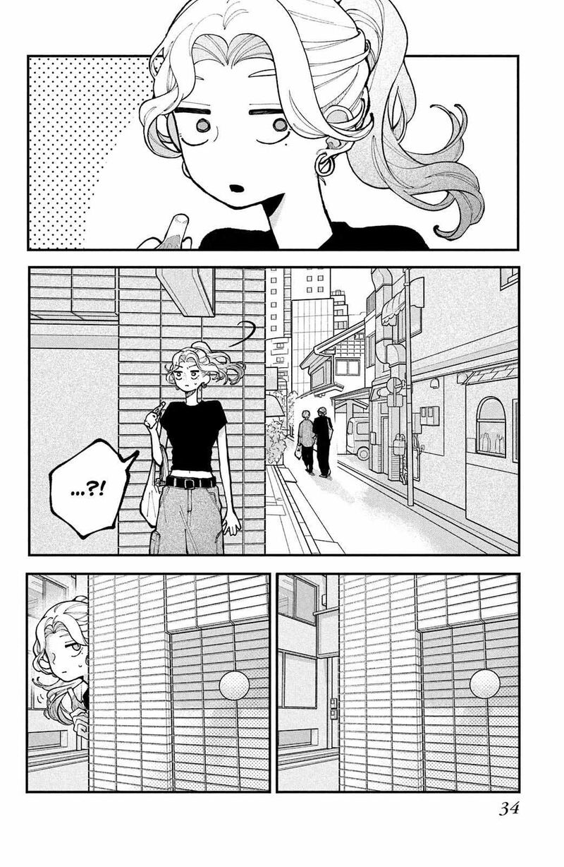 Koiseyo Mayakashi Tenshi Domo Chapter 17 Page 34