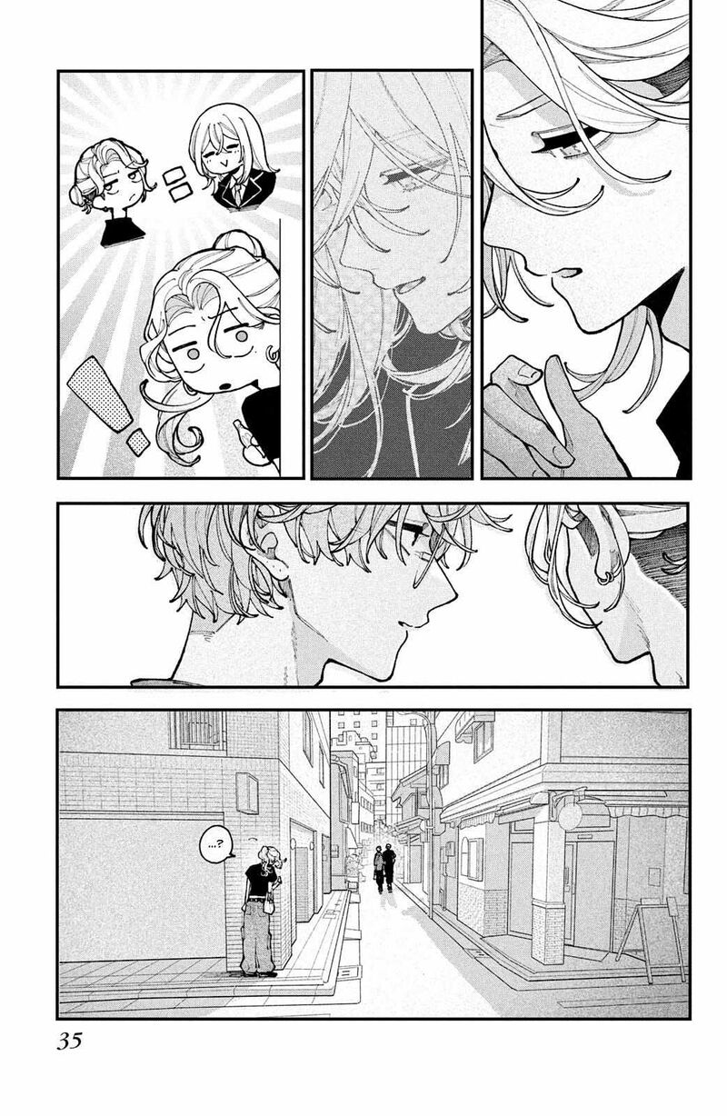 Koiseyo Mayakashi Tenshi Domo Chapter 17 Page 35