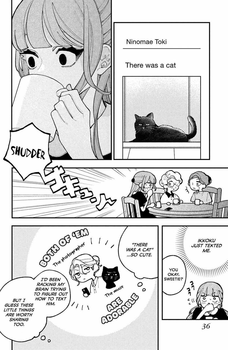 Koiseyo Mayakashi Tenshi Domo Chapter 17 Page 36