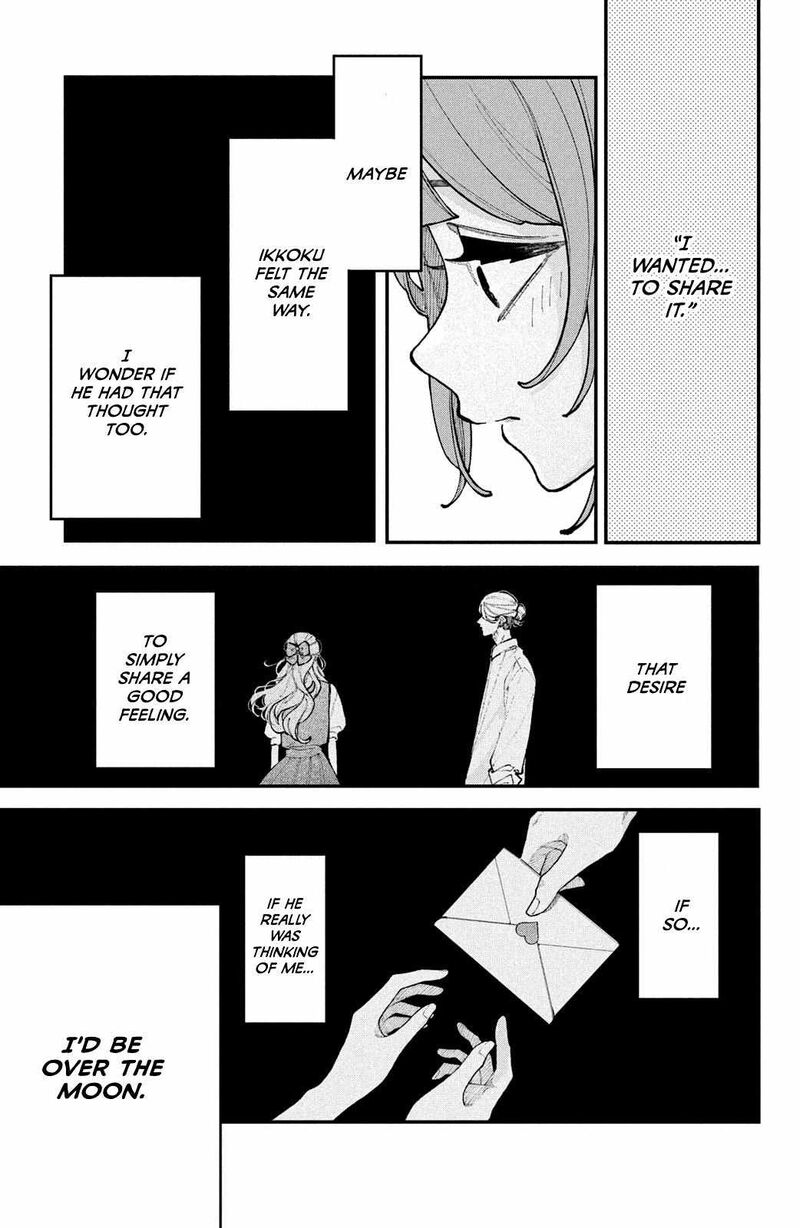 Koiseyo Mayakashi Tenshi Domo Chapter 17 Page 37