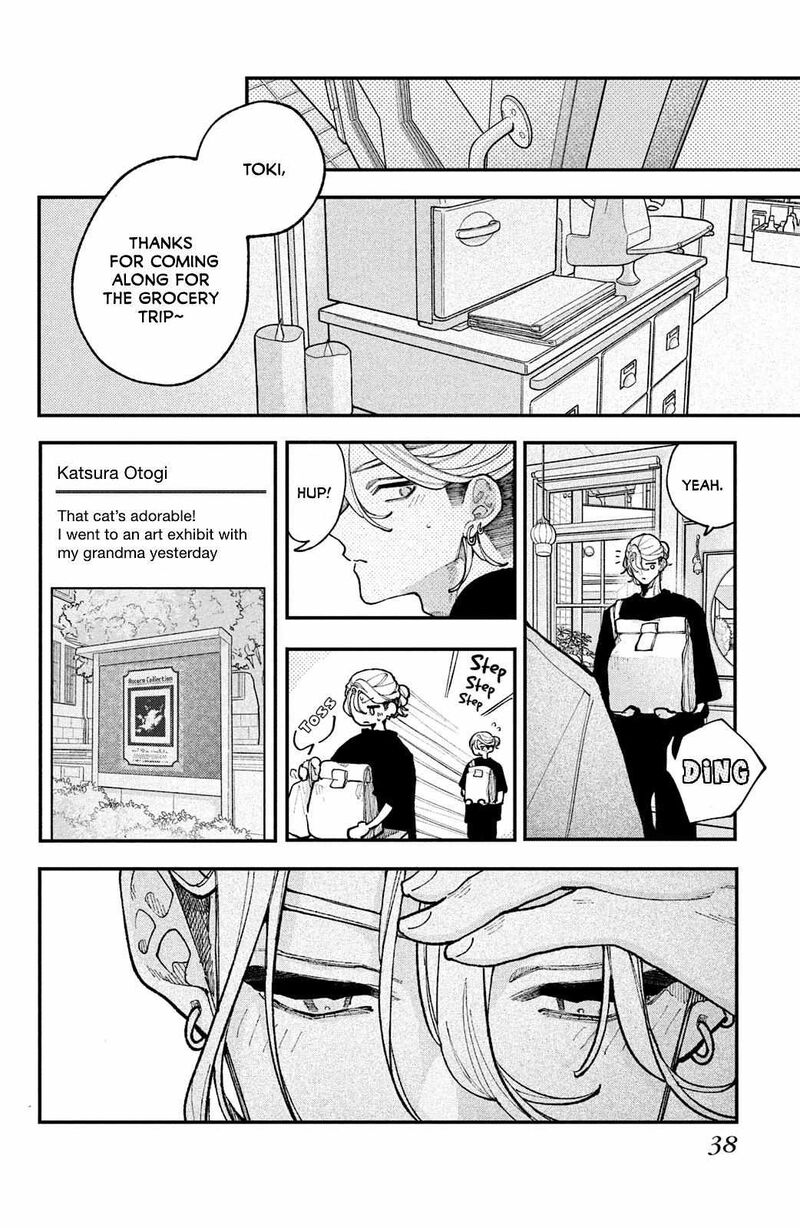 Koiseyo Mayakashi Tenshi Domo Chapter 17 Page 38