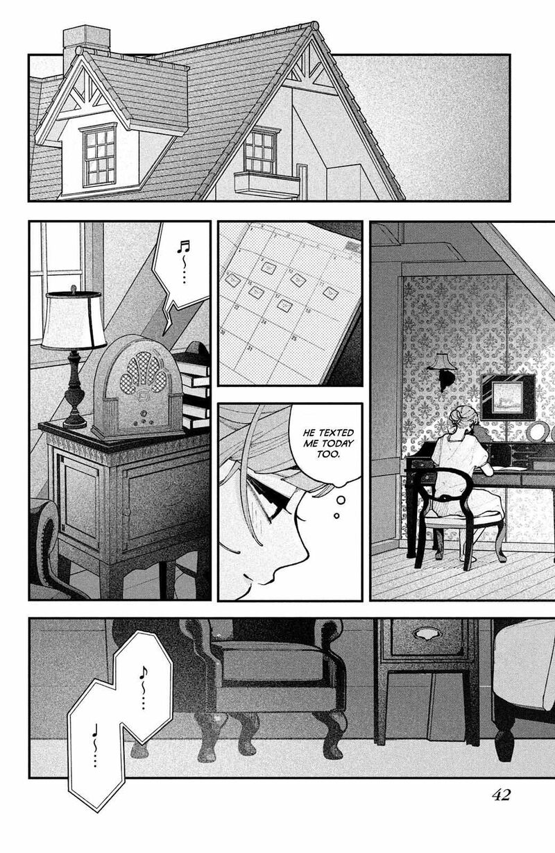 Koiseyo Mayakashi Tenshi Domo Chapter 17 Page 42