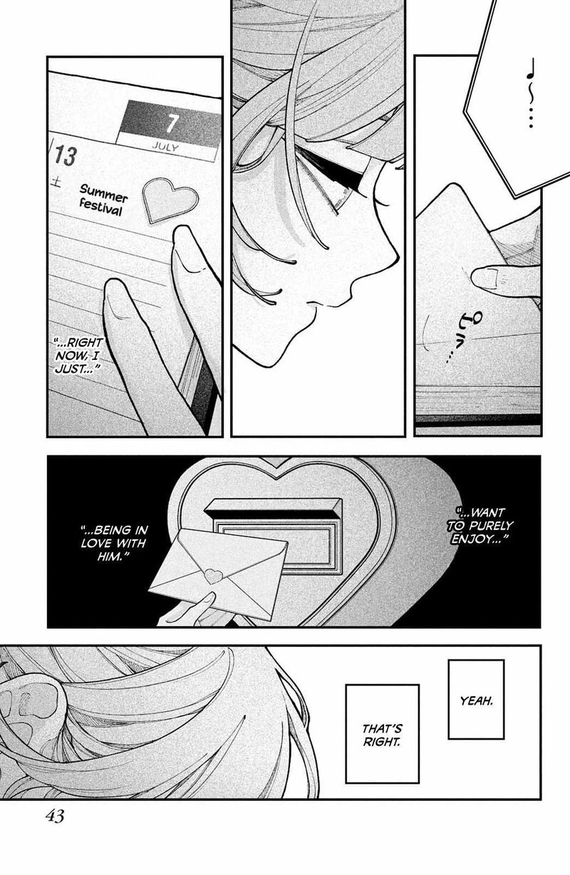 Koiseyo Mayakashi Tenshi Domo Chapter 17 Page 43