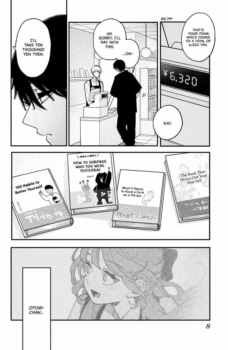 Koiseyo Mayakashi Tenshi Domo Chapter 17 Page 8