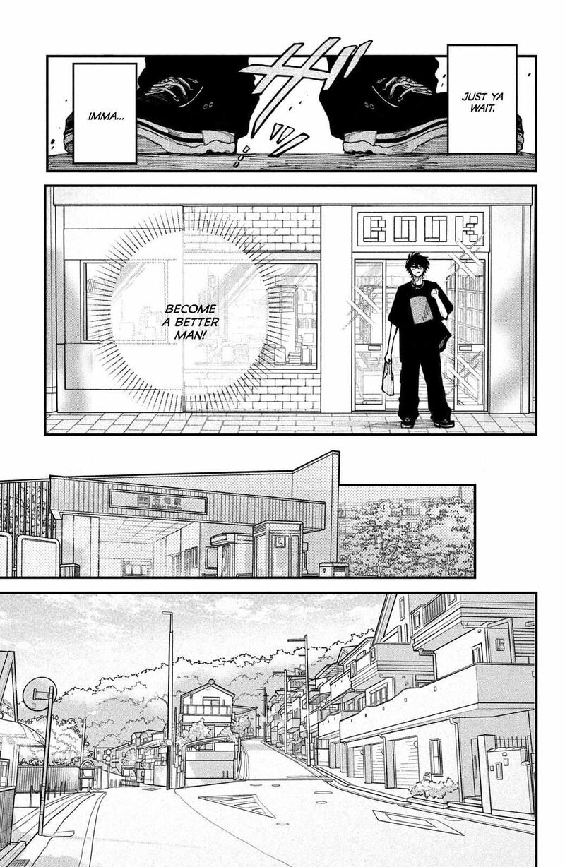 Koiseyo Mayakashi Tenshi Domo Chapter 17 Page 9