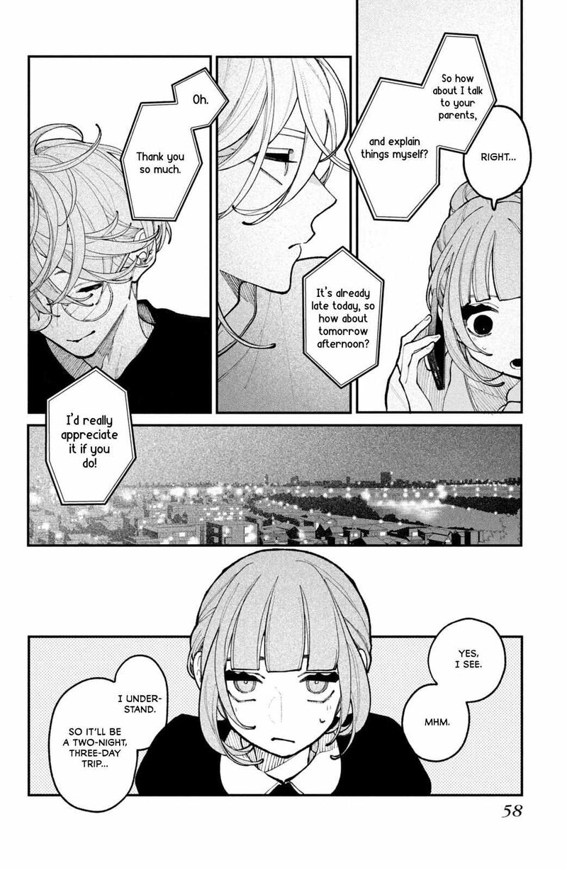 Koiseyo Mayakashi Tenshi Domo Chapter 18 Page 10