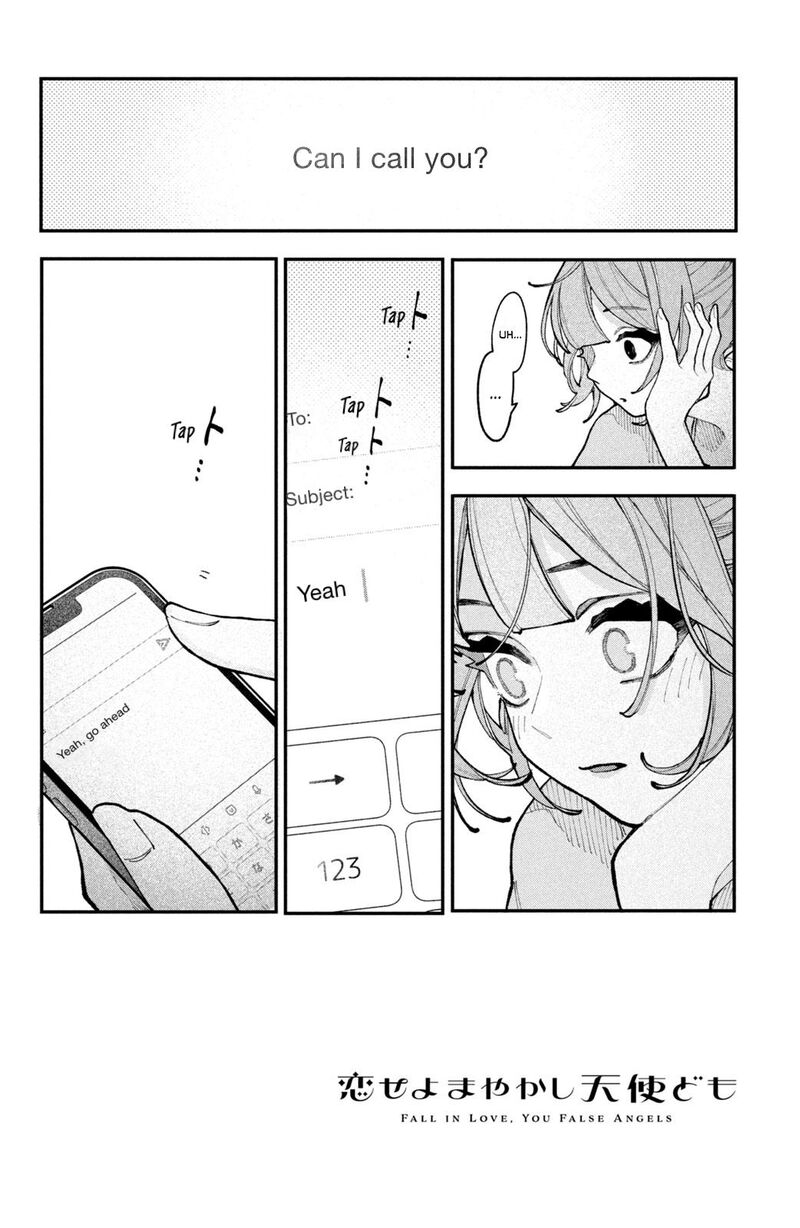 Koiseyo Mayakashi Tenshi Domo Chapter 18 Page 2