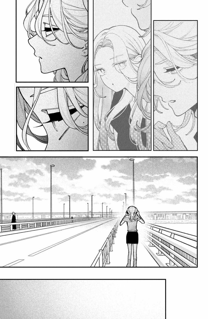 Koiseyo Mayakashi Tenshi Domo Chapter 18 Page 21