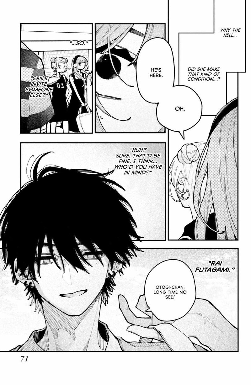 Koiseyo Mayakashi Tenshi Domo Chapter 18 Page 23