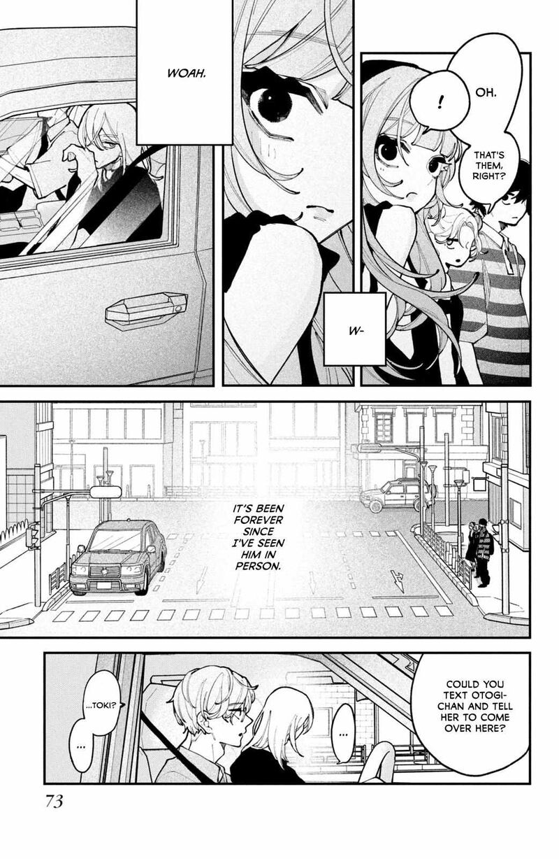 Koiseyo Mayakashi Tenshi Domo Chapter 18 Page 25