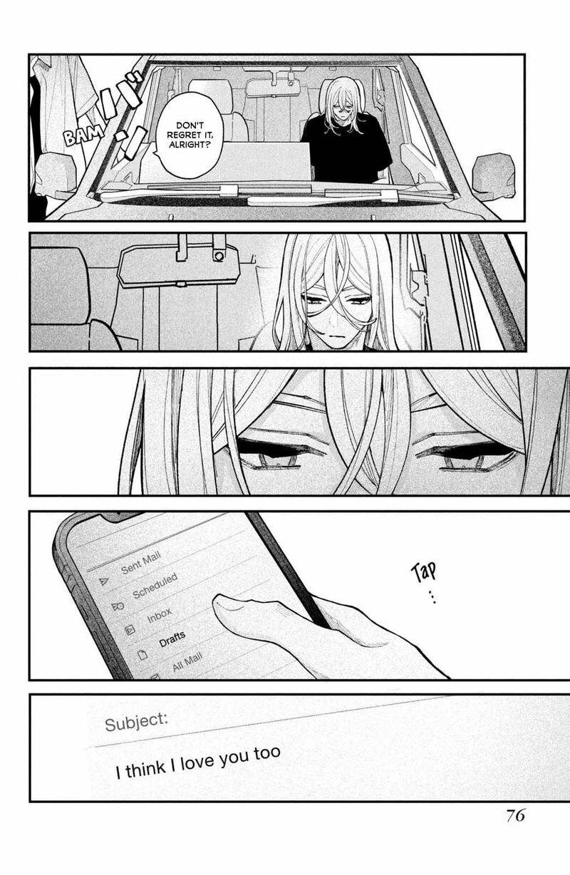 Koiseyo Mayakashi Tenshi Domo Chapter 18 Page 28