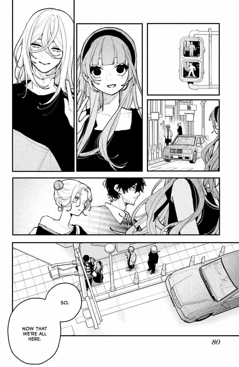 Koiseyo Mayakashi Tenshi Domo Chapter 18 Page 32