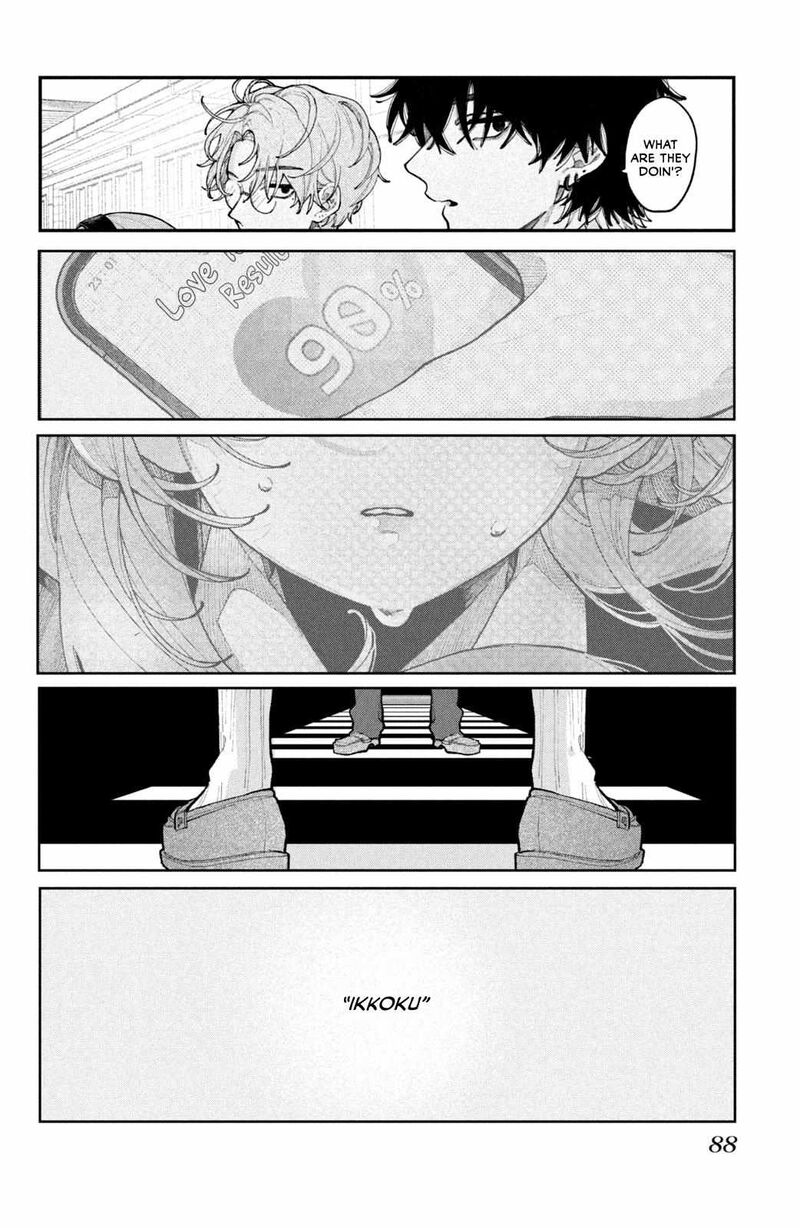 Koiseyo Mayakashi Tenshi Domo Chapter 18 Page 40