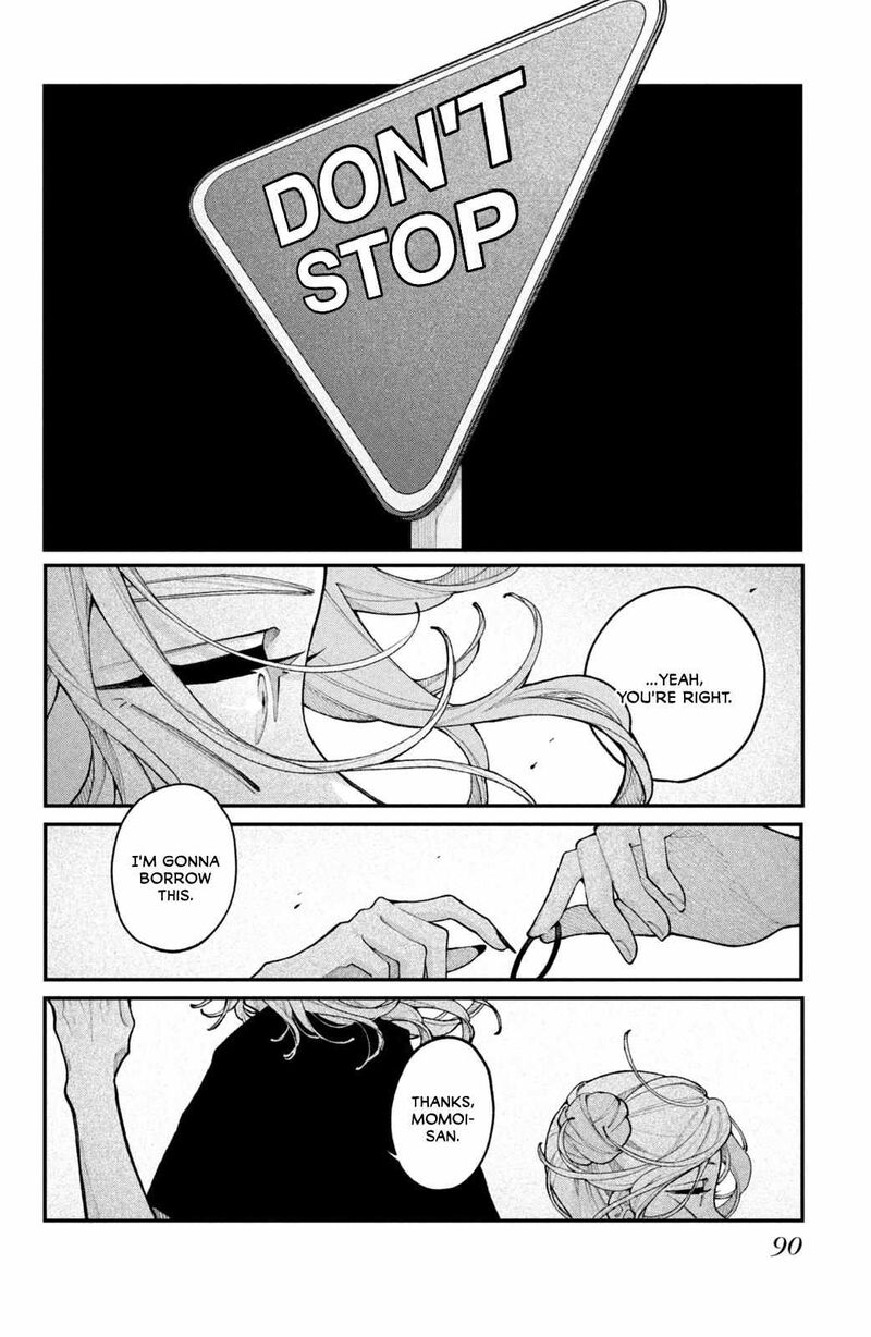 Koiseyo Mayakashi Tenshi Domo Chapter 18 Page 42