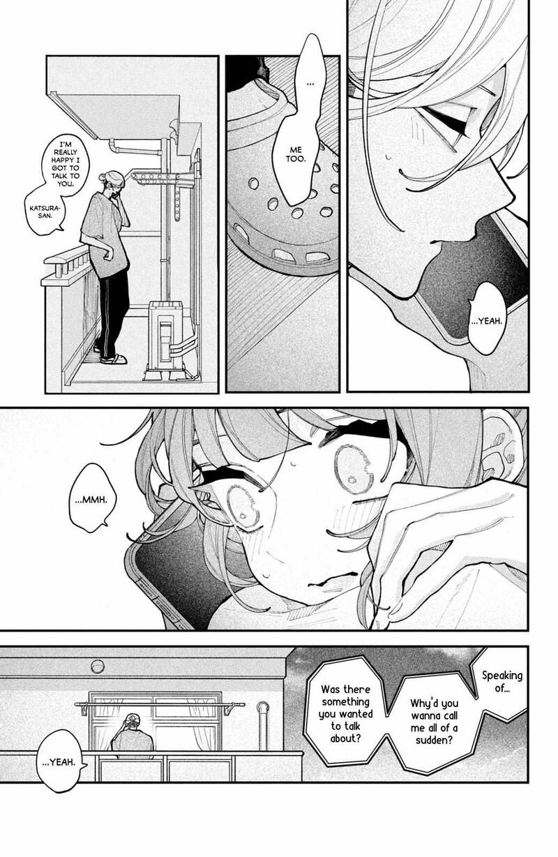 Koiseyo Mayakashi Tenshi Domo Chapter 18 Page 5