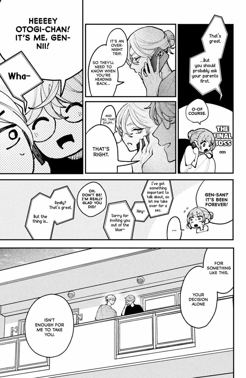 Koiseyo Mayakashi Tenshi Domo Chapter 18 Page 9