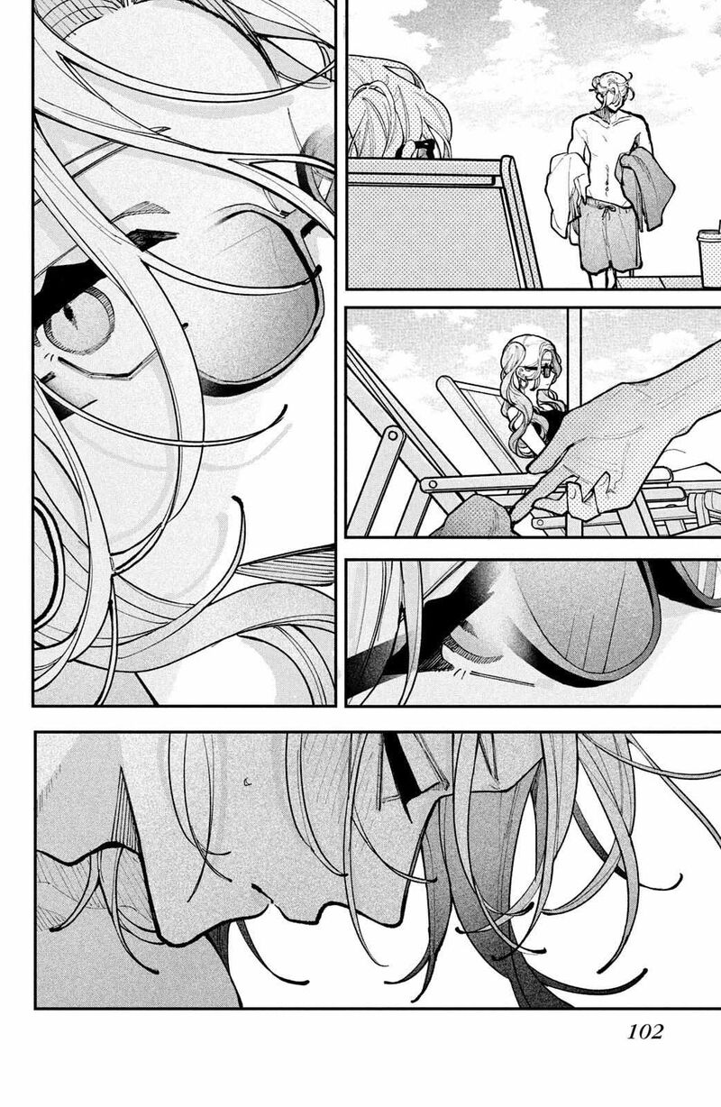 Koiseyo Mayakashi Tenshi Domo Chapter 19 Page 10