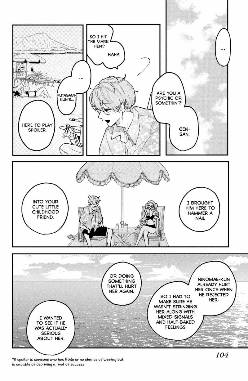 Koiseyo Mayakashi Tenshi Domo Chapter 19 Page 12