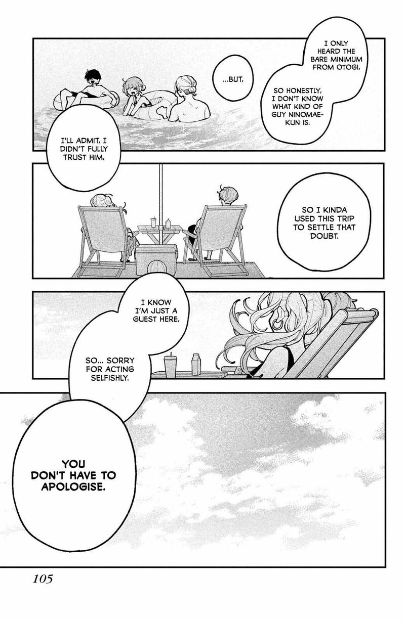 Koiseyo Mayakashi Tenshi Domo Chapter 19 Page 13