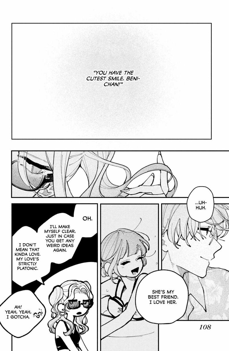 Koiseyo Mayakashi Tenshi Domo Chapter 19 Page 16