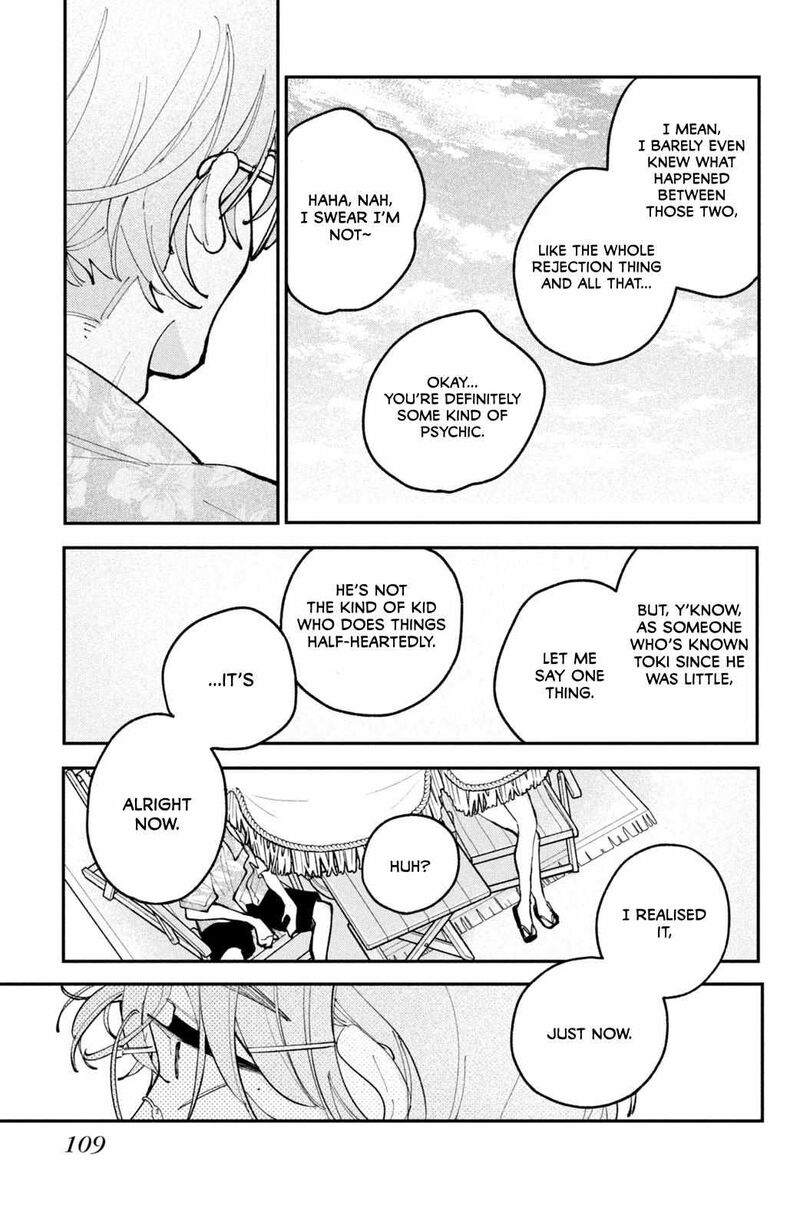 Koiseyo Mayakashi Tenshi Domo Chapter 19 Page 17