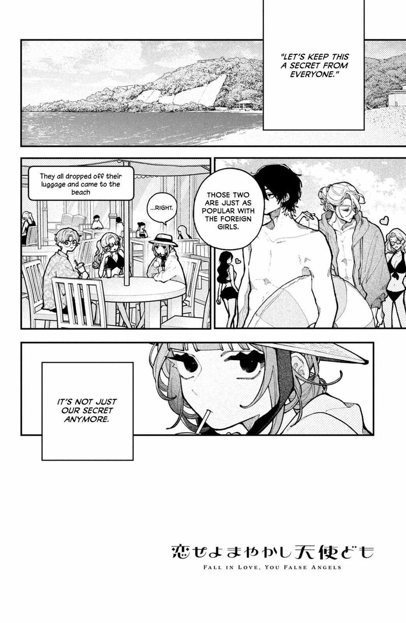 Koiseyo Mayakashi Tenshi Domo Chapter 19 Page 2