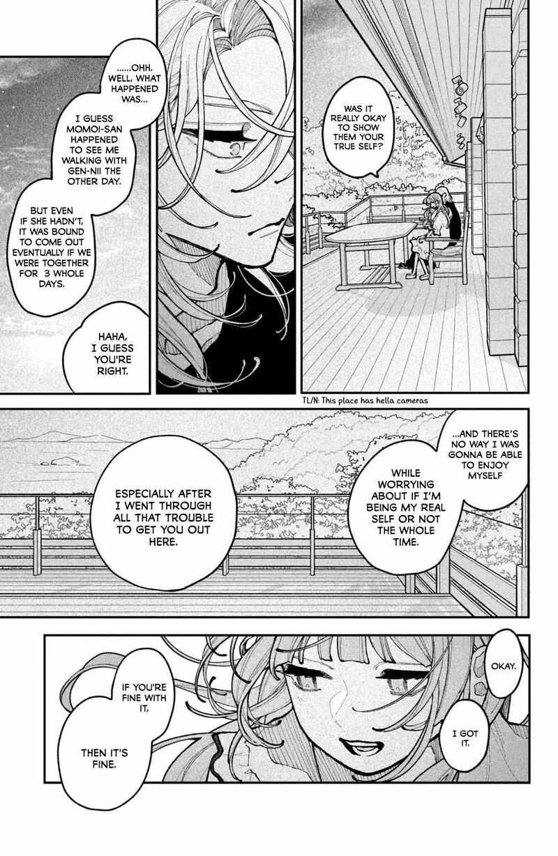 Koiseyo Mayakashi Tenshi Domo Chapter 19 Page 21