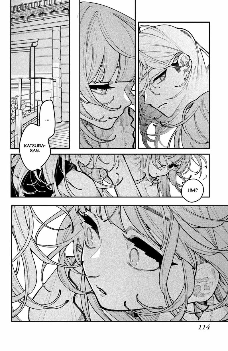 Koiseyo Mayakashi Tenshi Domo Chapter 19 Page 22