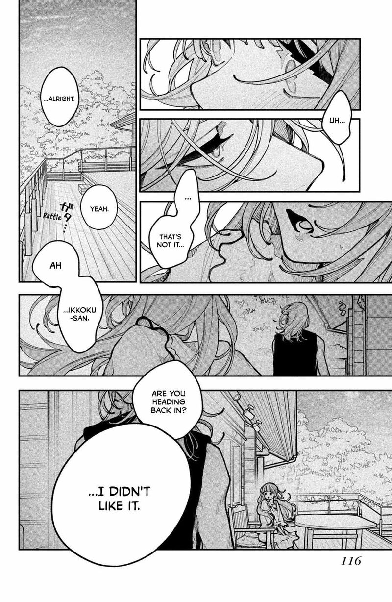 Koiseyo Mayakashi Tenshi Domo Chapter 19 Page 24