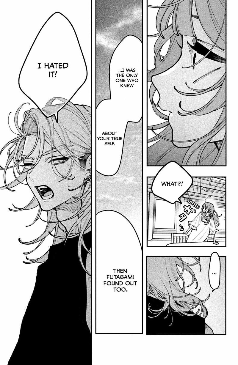 Koiseyo Mayakashi Tenshi Domo Chapter 19 Page 25