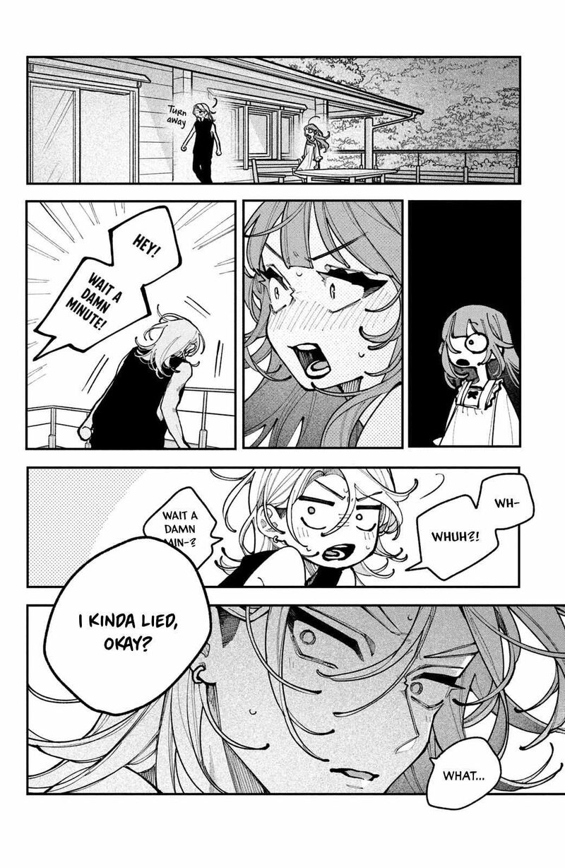 Koiseyo Mayakashi Tenshi Domo Chapter 19 Page 26