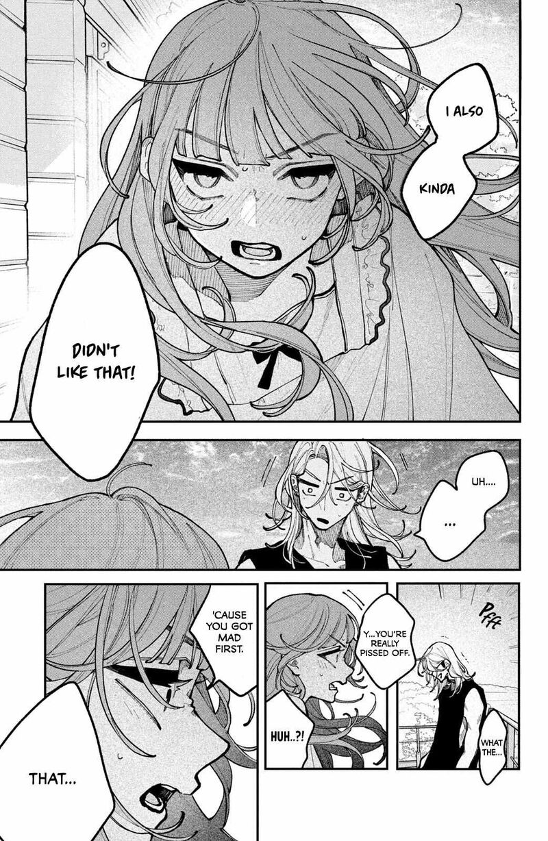 Koiseyo Mayakashi Tenshi Domo Chapter 19 Page 27