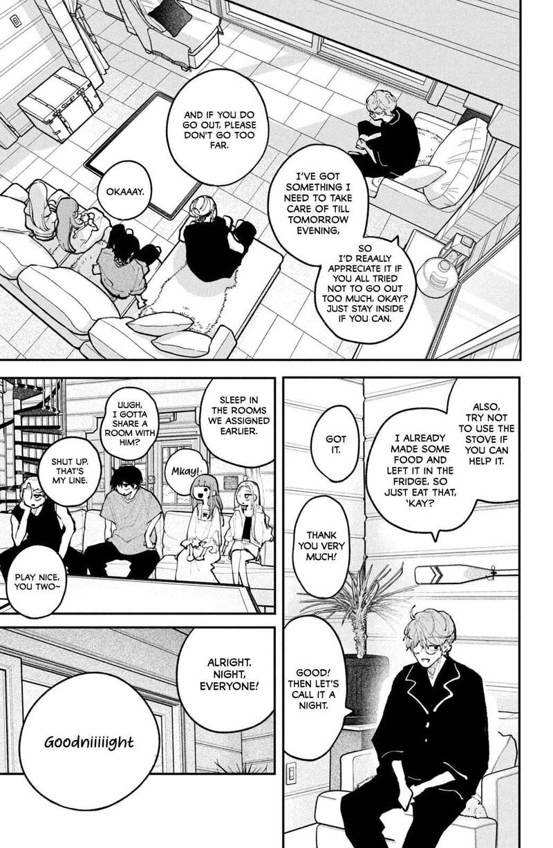 Koiseyo Mayakashi Tenshi Domo Chapter 19 Page 31