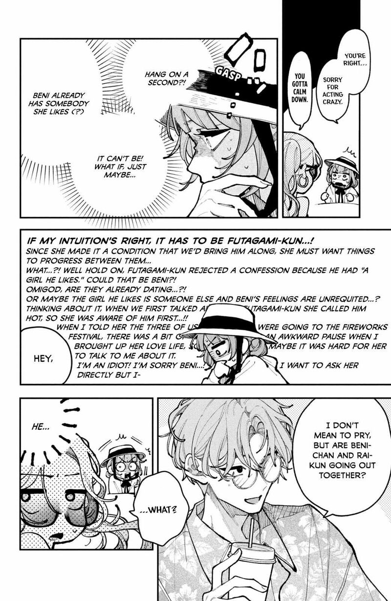 Koiseyo Mayakashi Tenshi Domo Chapter 19 Page 4