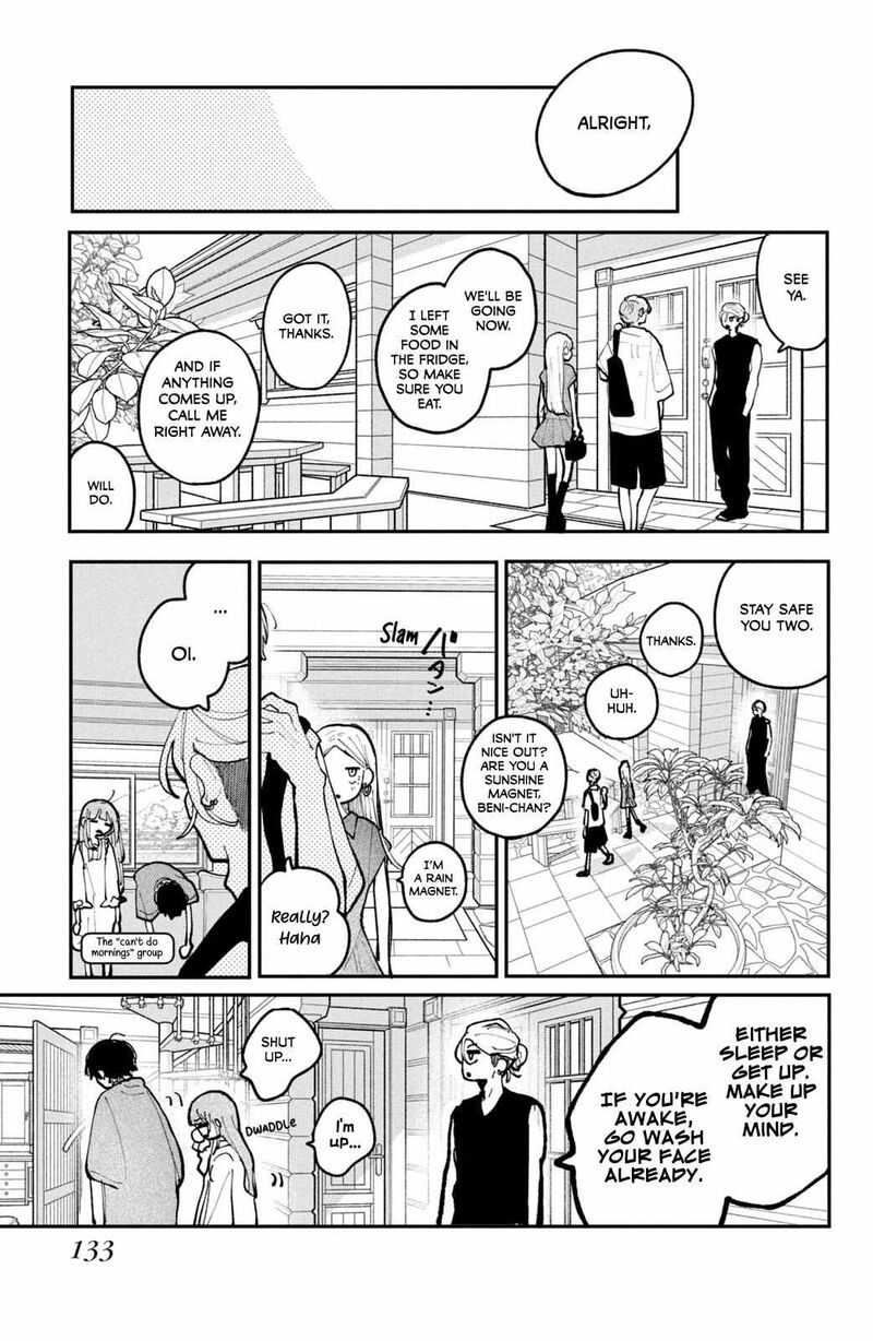 Koiseyo Mayakashi Tenshi Domo Chapter 19 Page 41