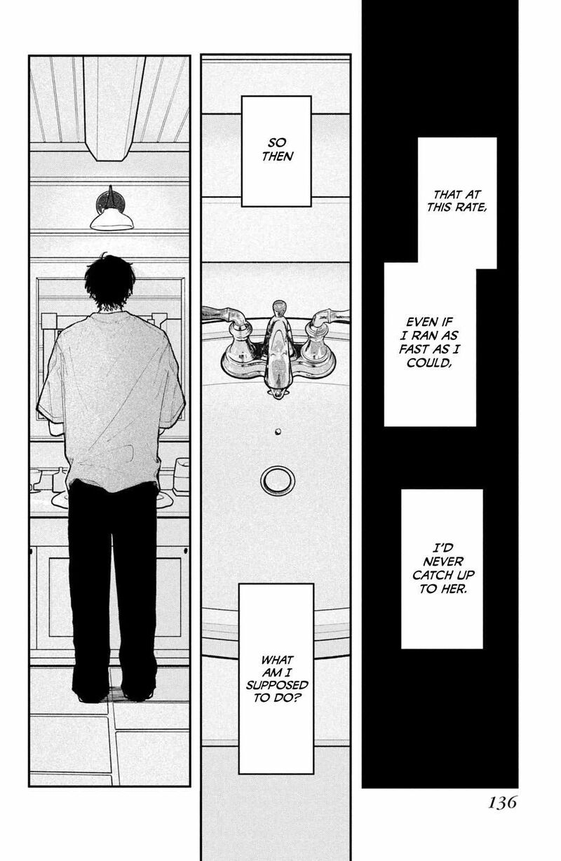 Koiseyo Mayakashi Tenshi Domo Chapter 19 Page 44