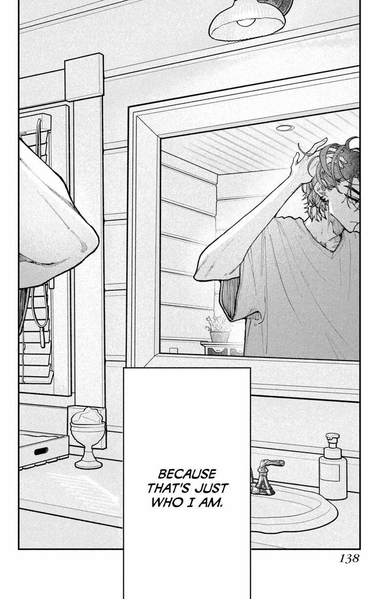 Koiseyo Mayakashi Tenshi Domo Chapter 19 Page 46