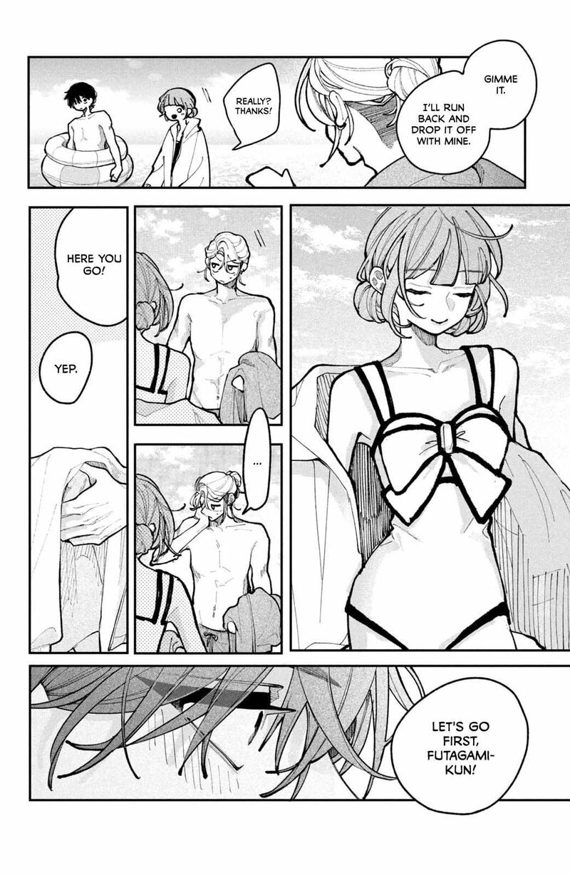 Koiseyo Mayakashi Tenshi Domo Chapter 19 Page 8