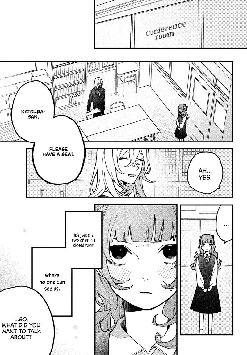 Koiseyo Mayakashi Tenshi Domo Chapter 2 Page 12