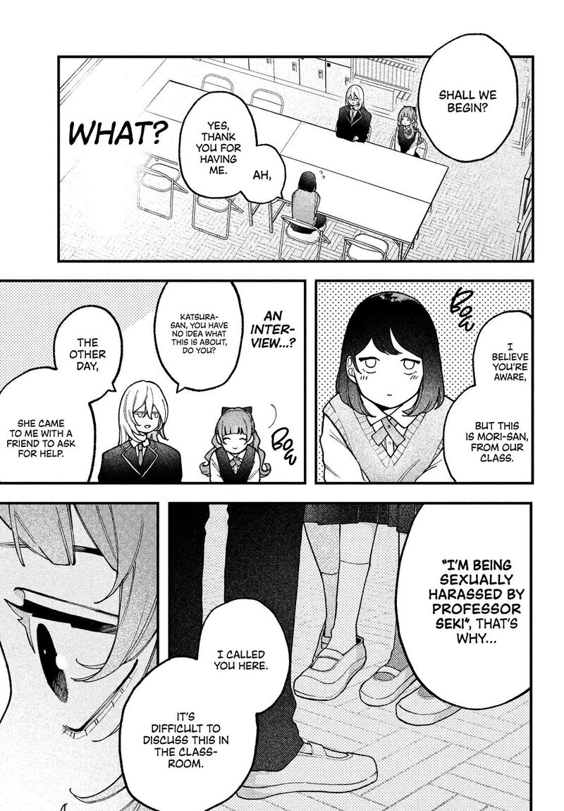 Koiseyo Mayakashi Tenshi Domo Chapter 2 Page 14