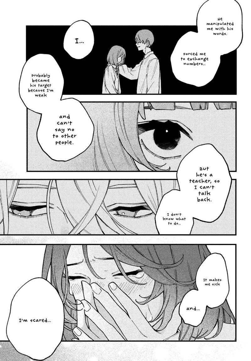 Koiseyo Mayakashi Tenshi Domo Chapter 2 Page 16