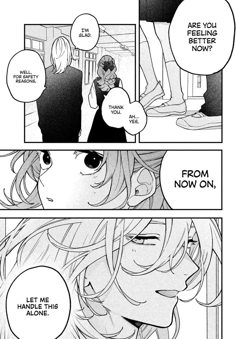 Koiseyo Mayakashi Tenshi Domo Chapter 2 Page 20