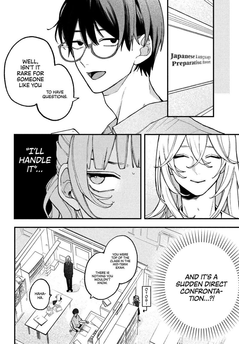 Koiseyo Mayakashi Tenshi Domo Chapter 2 Page 21